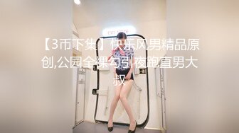 ★☆【黑丝美眉❤️泄密流出】★☆粉色给了潮男 棕色给了老板 黑色给了老实人 她的蝴蝶久经沙场 是不是爸爸的小母狗 穿着连体黑丝放在沙发上直接开操