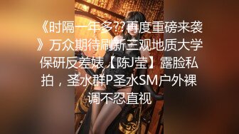 STP29760 ?稀有露脸? 高端ACG业界女神爆机少女▌喵小吉▌珍品T3会员《玉兔迎春》红红火火M腿掰穴献礼 贺庆新春 珍藏必备爆赞!