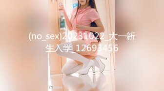 [MP4/ 586M] 赵总深夜寻花极品外围女，颜值高身材好玩呢大奶子，交大鸡巴边草边亲真刺激