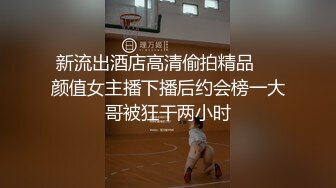 【杏吧】jk学生妹回家途中被黑暗团伙强奸