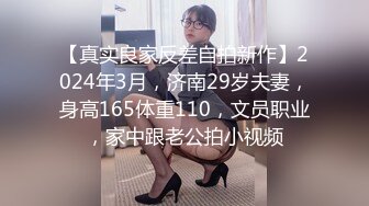 餐厅女厕再次偷拍到长发美女 这是喝多了吗 才多久又来了