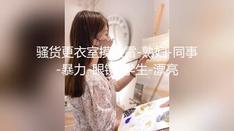 食品厂女厕固定摄像头偷窥几十位女员工的各种美鲍 (11)