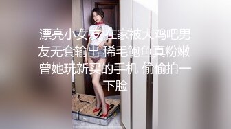 【个人摄影】露脸「赤奈26岁」土M的住宅区让年轻的妻子用超夸张的口交＆口交→生插入→大量颜射打扫口交了！！-cd3