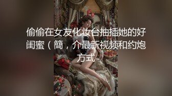 -天美传媒TM0084暗杀性感色娇妻-吴芳宜