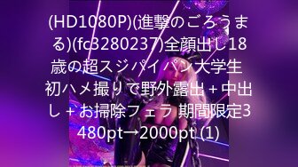 【新速片遞】&nbsp;&nbsp;漂亮妹子 撅着屁屁自己扒开屁眼 被大肉棒无套爆菊花 两洞开了花 [156MB/MP4/02:42]