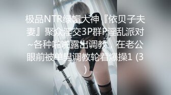 STP26441 最新可爱系极品网红美少女▌小余▌剧情意外发现妹妹的跳蛋 攻上取下瞬间湿滑瘫软 爆艹娇女超爽快感直翻白眼