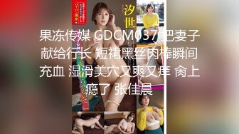 [MP4/284MB]【最新私房独家】重庆22岁奶茶店上班的00后C杯美女被摄影师忽悠抠逼 无套内射