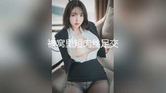 高颜值美女樱桃味 露出揉奶散步，看见有人来樱桃居然转过去了，不知有没有被看到，刺激死了！