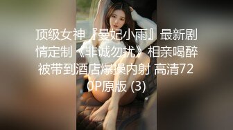 【国模私拍】Ugirls尤果网模特-果果超大尺度极品私拍原版 美鲍一线天 1080P无水印珍藏版