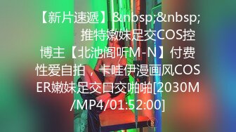 STP23744 170CM高端极品美妞&nbsp;&nbsp;这颜值大长腿满分&nbsp;&nbsp;性格很好聊聊天 吸吮大屌爆插小嘴&nbsp;&nbsp;后入刚开操妹子受不了