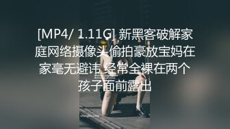 [2DF2] 吃货告诉你女朋友的正确食用方式 大屌男友把漂亮女友扒成小白羊放在桌子上无套爆操 高潮浪叫[MP4/158MB][BT种子]