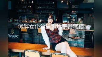 长春熟女后入