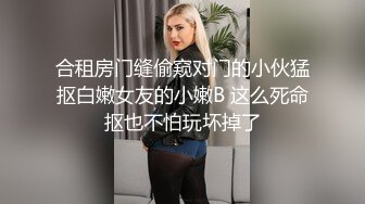 有路人从旁边走过嘛？？！看到了会怎么样呢