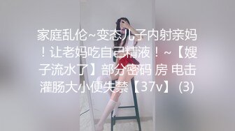 最新爆红推特极品身材美少女cuteli520新作-新洛丽塔裙道具玩浪穴 叫声依旧销魂 强烈推荐