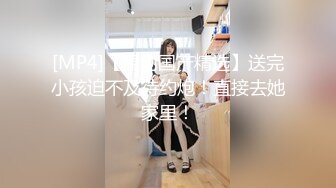 【全網推薦】【極品禦姐】絲襪母狗【小語】Cosplay 旗袍裝啪啪第四彈 稀缺資源值得收藏～38V高清原版 (3)