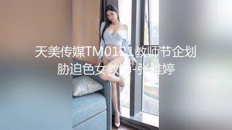 【AI换脸视频】少女时代 Tiffany[黄美英]私下贴心亲密服务