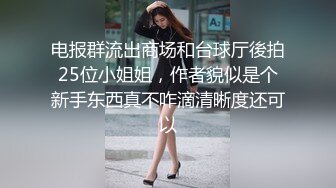 SR级！清纯双马尾妹子内裤勒出逼缝白色印花连衣裙极品美腿小姐姐，白色内内漏毛