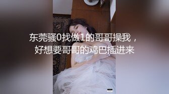 [MP4]STP25100 女仆装短发少妇，穿上黑丝聊聊人生，吸吮大屌，扶着屁股后入，操的妹子一直喊疼 VIP2209