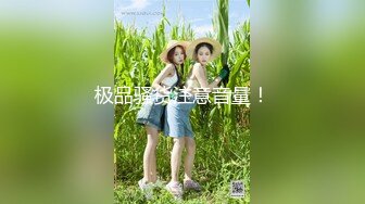 OnlyFans大奶甜心小可爱【cherrycute666】清纯大奶~插的口吐舌头翻白眼【196V】   (131)