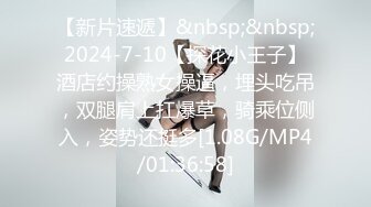 2024重磅流出！万狼追踪OF极品身材巨乳高颜反差婊Jbsw成人剧情私拍，女女百合3P夹击高潮喷水 (6)