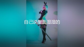 [MP4/ 1.77G] 极品瑜伽教练，牛仔裤女神，明星脸平台颜值数一数二，敢脱敢漏，无套啪啪肤白貌美尤物