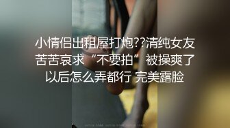 ❤️❤️在这圈子辣么久 第一次见海葵逼!!!掰开阴唇 阴道外面一圈 肉芽似的长开 后入操 上位操 操的内射多次 (3)