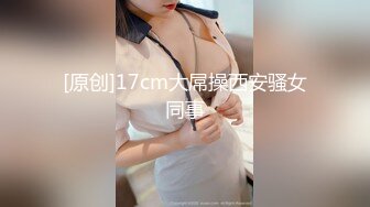 极品包臀裙外围女