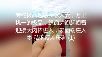 [MP4/ 1.06G] 丝袜高跟露脸人妻在家让大哥各种调教，深喉大鸡巴揉奶玩逼，捆起来无套爆草