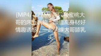 长春良家熟妇后入-肛交-娇小-清纯-短发-老板娘