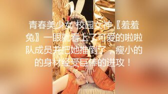 华人网黄刘玥闺蜜「Fanny Ly」「李月如」OF私拍 说唱女歌手被潜规则