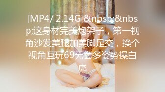 afchinatvBJ剖妮_20191203MOVE编号9D450D46