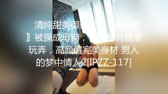 [MP4]颜值不错白衣妹子啪啪，洗完澡口交舔弄骑坐自己动翘屁股后入