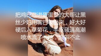 OnlyFans媚黑人妻【hollyhotwife】媚黑母狗~淫趴肉便器~极度饥渴熟女人妻~喷水自如【77V】  (4)