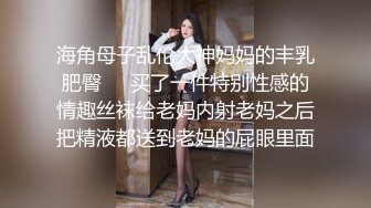 星空传媒XKVP025兄弟夫妻吵架趁机拿下他老婆