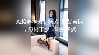 【超顶绿帽大神】91小懒猫 调教母狗校花女友甄选 露出自慰取外卖惊呆小哥 共享极品娇媚女友 越漂亮越反差会玩 (3)