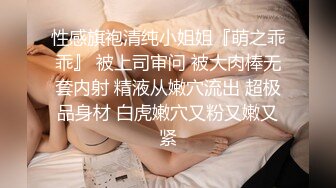 商场女厕全景近距离后拍多位美女少妇各种极品肥鲍鱼4（2）