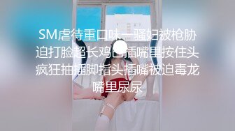 御姐范主播