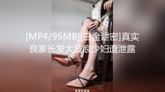 MDX-0166.程诗诗.潜入强上邻居少女.偷窥恶徒放纵抽插.麻豆传媒映画