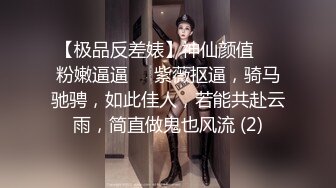 玄歌丶寻花新人老哥点了个大奶少妇，穿上情趣吊带口交舔屌，新手弄了半天硬不起，少妇各种撸操逼失败