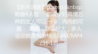 [MP4]STP25491 第一女探屌回归带好妹妹一起直播大秀激情4P小哥哥，吃奶玩逼一起舔大鸡巴，让两个小哥在沙发上多体位爆草 VIP2209