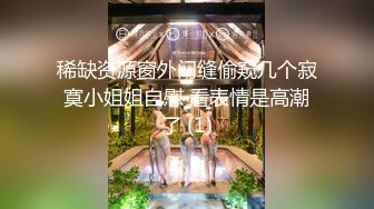 海神侄子爆肏嫂子2.0 租屋内淫乱交配 我喜欢这样深一点 啊~到顶了我不行了 嫂子完全沉迷被肏了