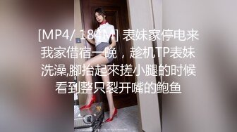 【自整理】金发萝莉少女忍不住在床上自慰，她的白虎馒头小蜜穴不停的往外流骚水！【166V】 (38)