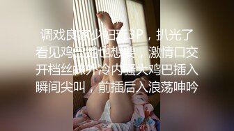 好久没见的炮友让她趴着先无套插爽再说