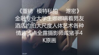 年輕小伙遇上清秀美乳小妹.無套插入後往死里幹