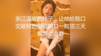 放暑假爸妈不在家和高二小女友在家里偷偷来一炮