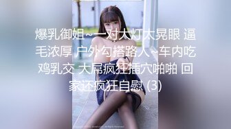 陆萱萱 性感白色吊带长裙 柔美多姿的身姿妖艳动人 样貌妩媚多姿撩人心怀[80P/792M]