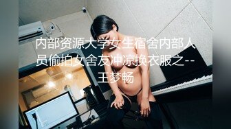 見識一下~什麼叫賤