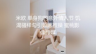 巨乳大白兔喜欢吗上