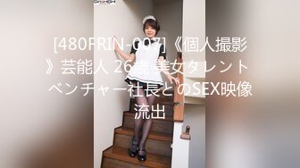 【新片速遞】 ⚫️⚫️最新10月无水印福利，S级身材，大奶外围女【JB Diary】推特订阅，有人的泄欲玩物，露出群P盛宴[970M/MP4/01:47:31]