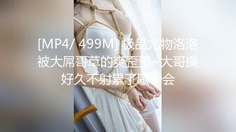 大哥约炮青春活力十足的学院派美少女